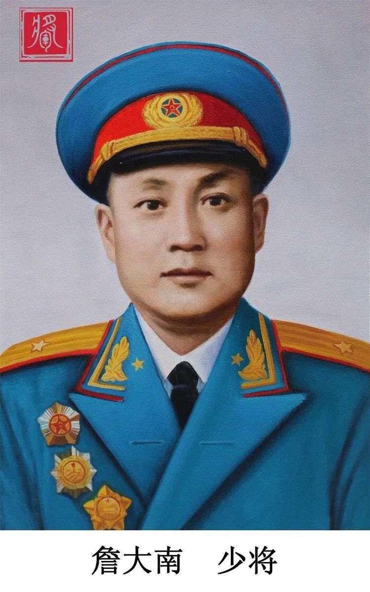 开国将军詹大南的传奇人生