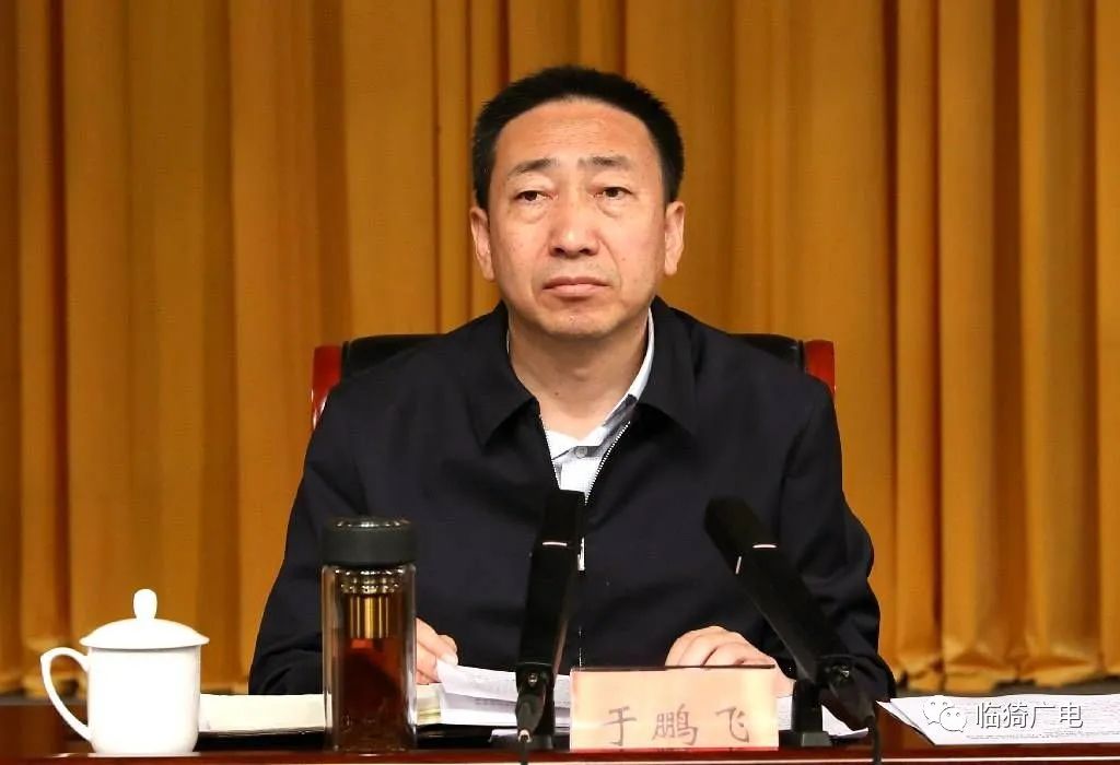 临猗县委农村工作会议暨临猗县贯彻落实运城市创建全国文明城市工作