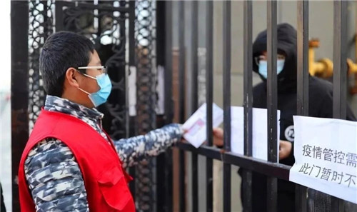 河北廊坊大厂二中"新时代好少年"先进事迹