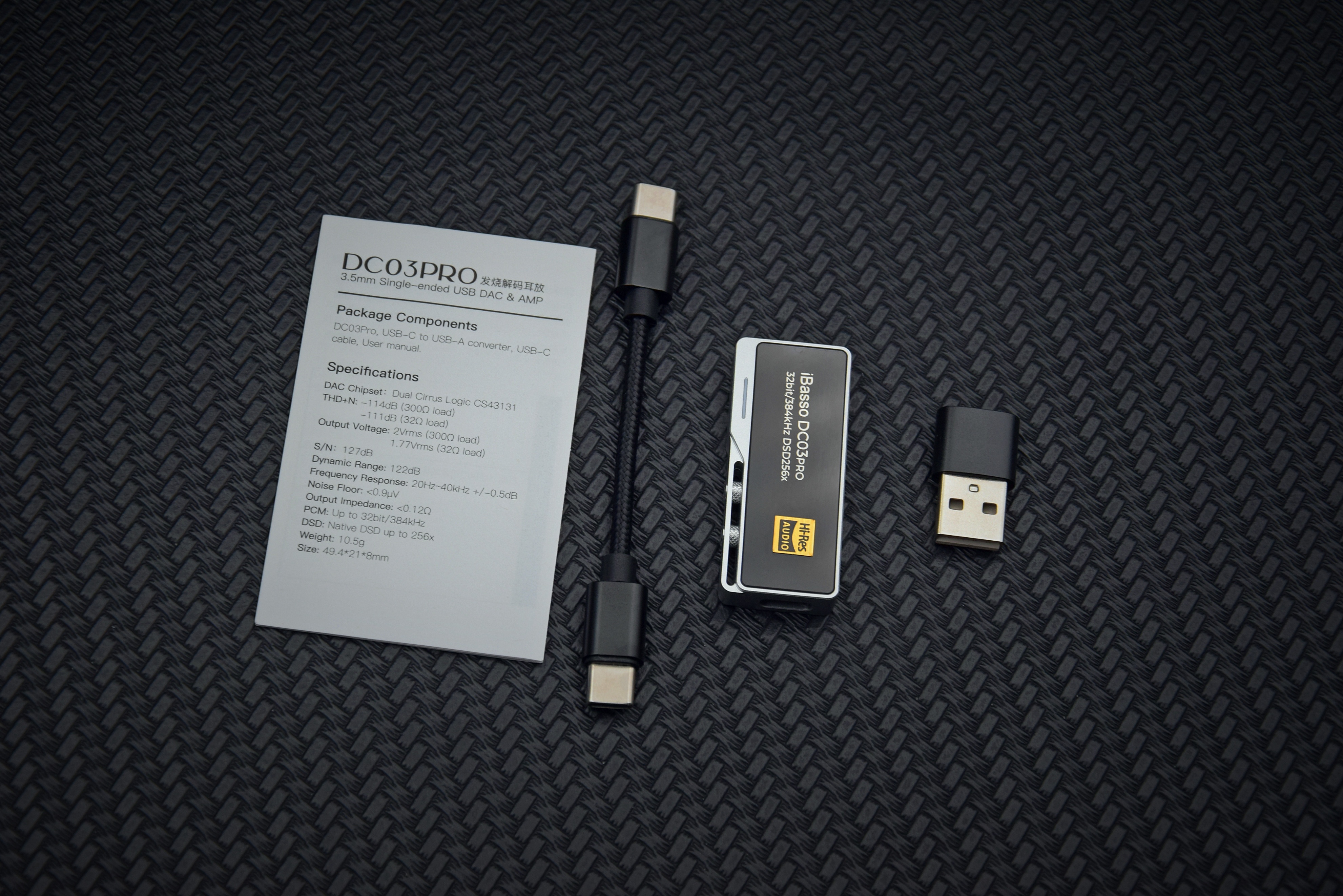 手机秒变hifi播放器ibasso艾巴索手机解码耳放dc03pro cb18评测