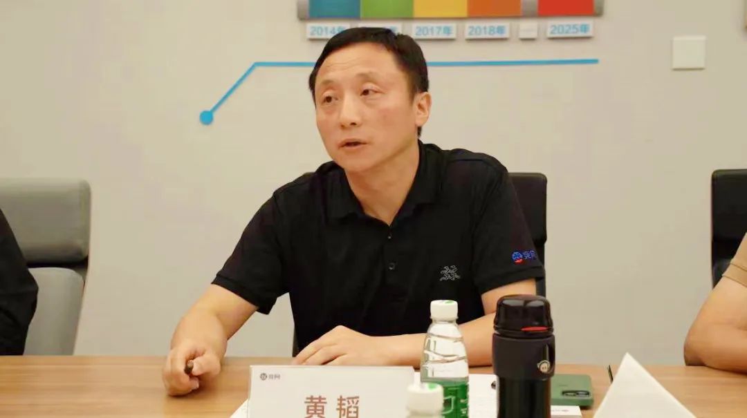 数智赋能文产融合,湖南联通与竞网达成战略合作