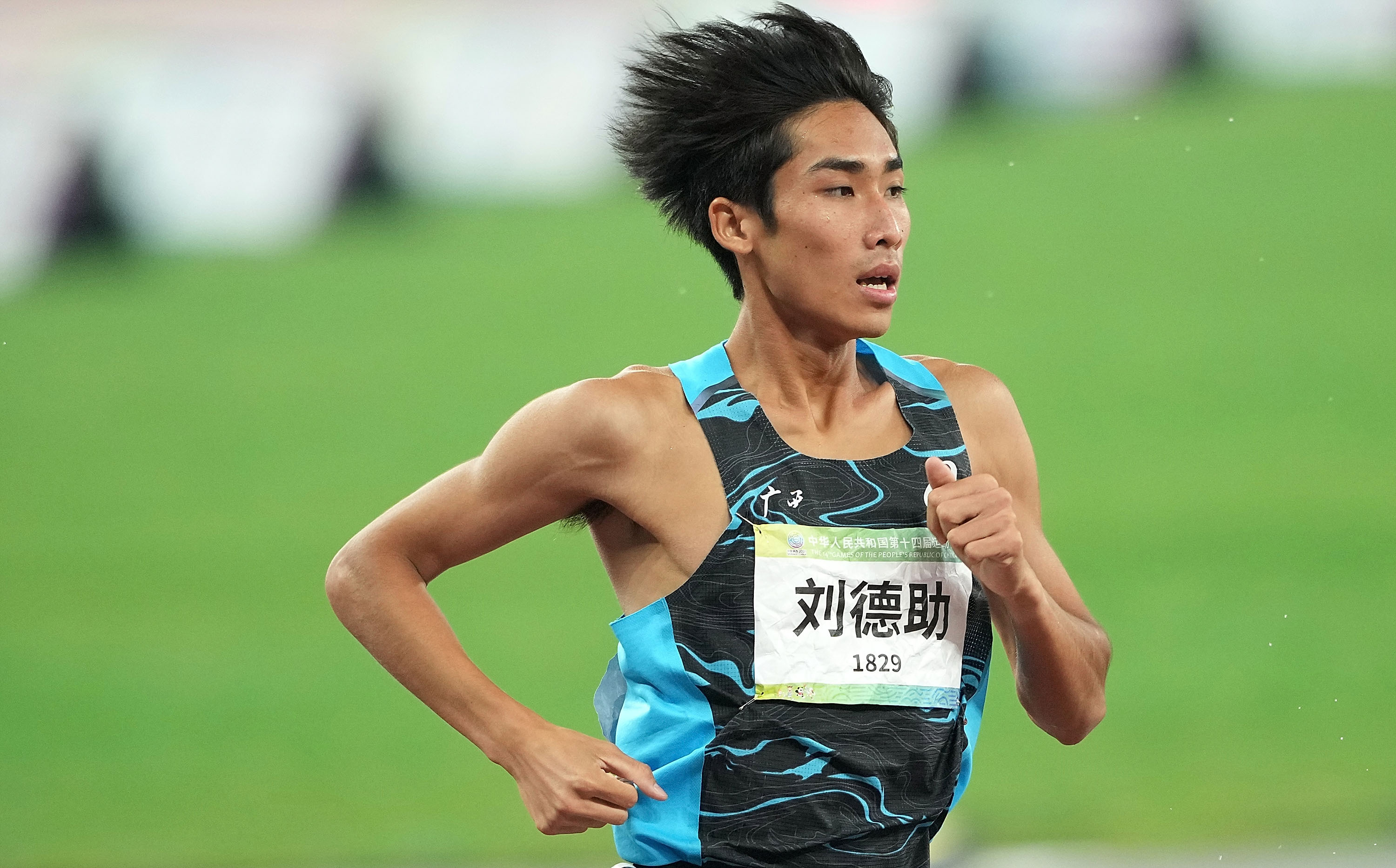 田径——男子1500米预赛赛况