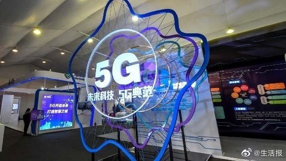 移动idc，移动idc是什么意思