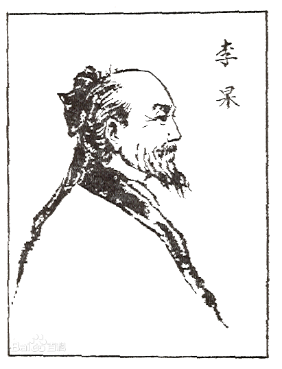 河北人的骄傲!