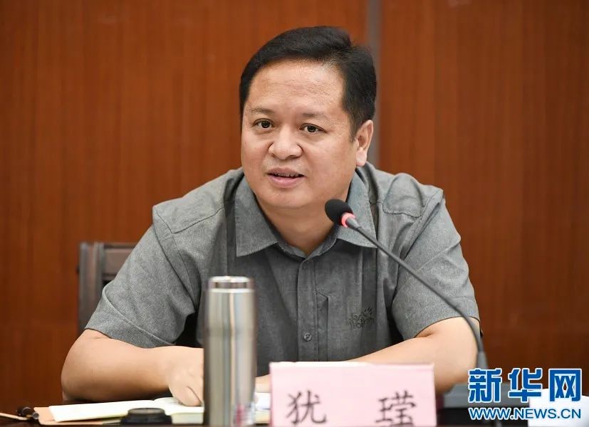 犹 王莹:推动城市级应用场景 构建数字经济新生态