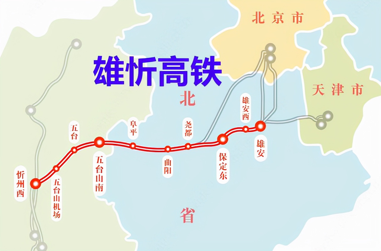 京昆高铁新线图片