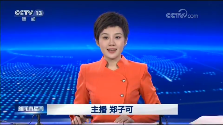 《朝闻天下》密集上新,6位新生代被重用,央视新闻主播年轻化了