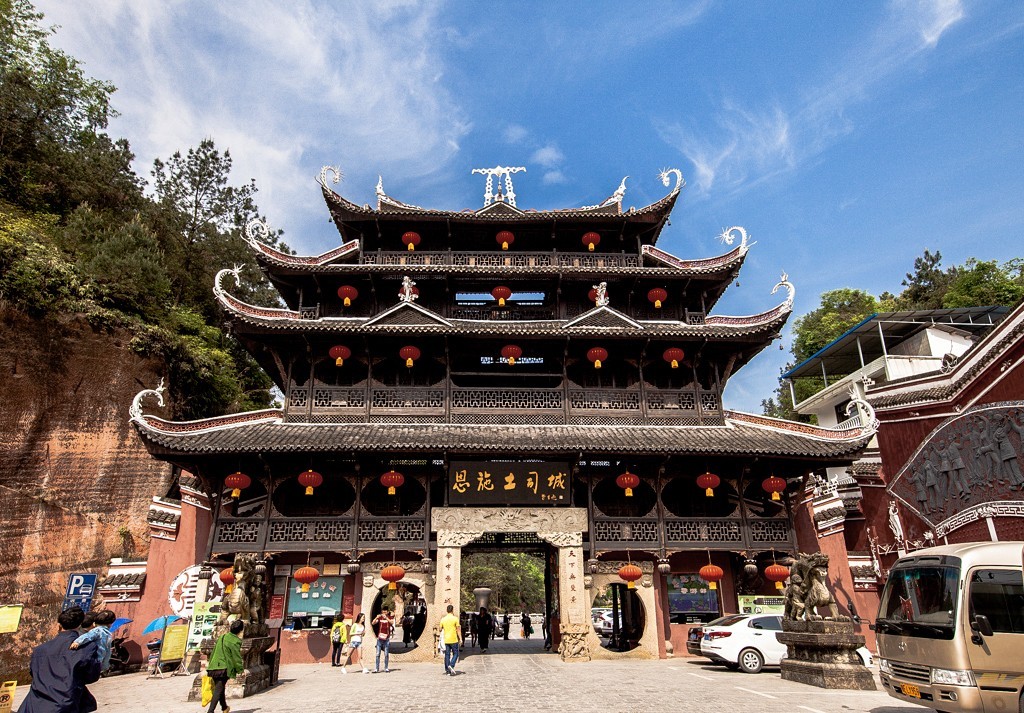 利川一日游适合玩什么景点