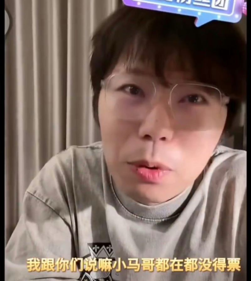 王俊凯助理都没门票!帝国姐姐藏灯牌让人大呼有神快拜