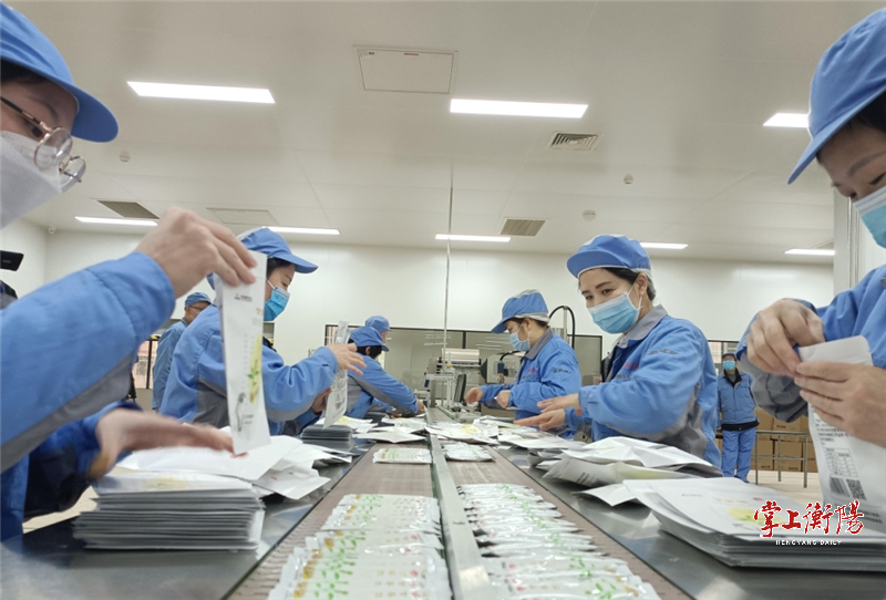 启迪药业丨古汉中药:激发"古汉养生精"核心效应