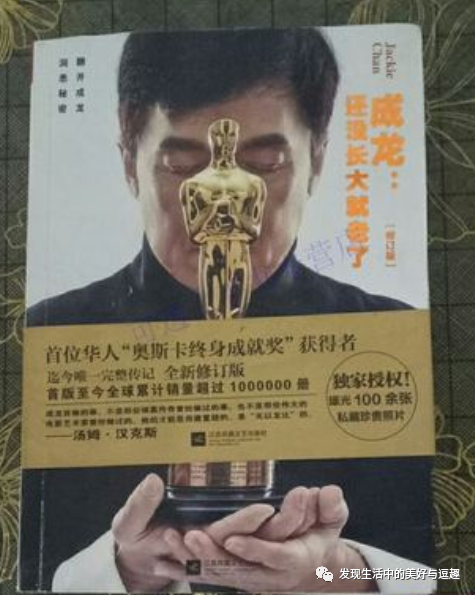 我的尖锐恐惧症