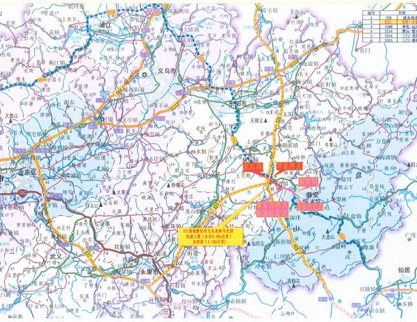 好消息!351国道改建工程东阳段通过初步设计技术审查