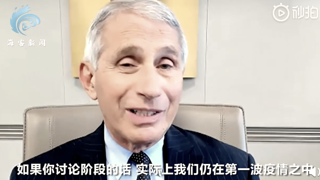 推荐|全球确诊超1443万！张文宏：高峰尚未到来，控制基本上要两年左右