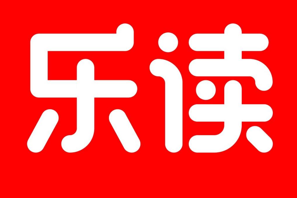 乐读——由原学而思培优团队打造,高效解决孩子在线学习难点