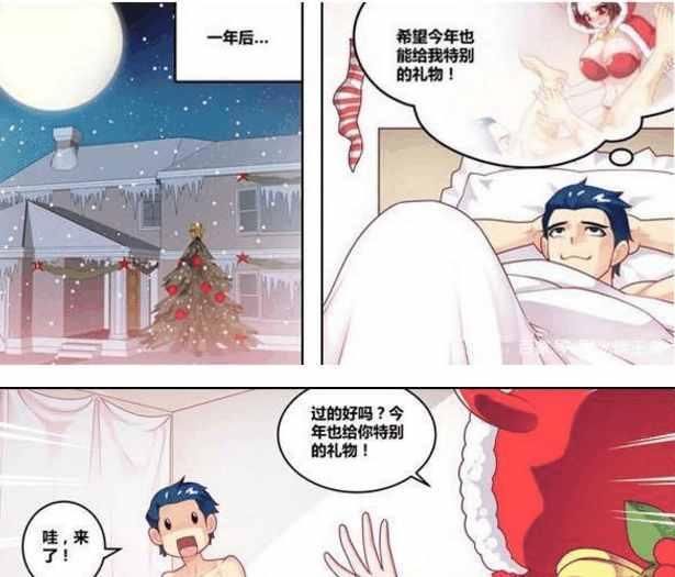 貂蝉把自己当礼物送给吕布 貂蝉还抬起了吕布的腿是什么意思？