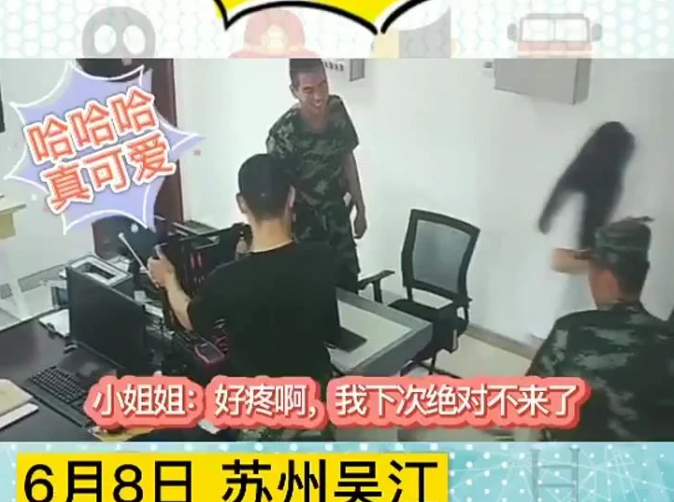 推荐女孩48小时内两次求助消防剪戒指，原因让人哭笑不得，消防小哥都乐了