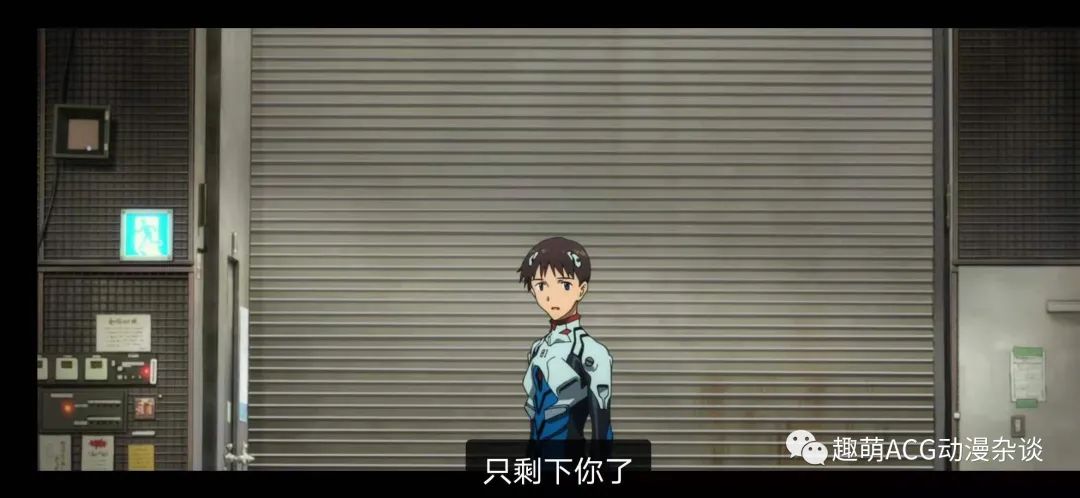 eva《新世纪福音战士剧场版:终》:一段漫长旅途的终点