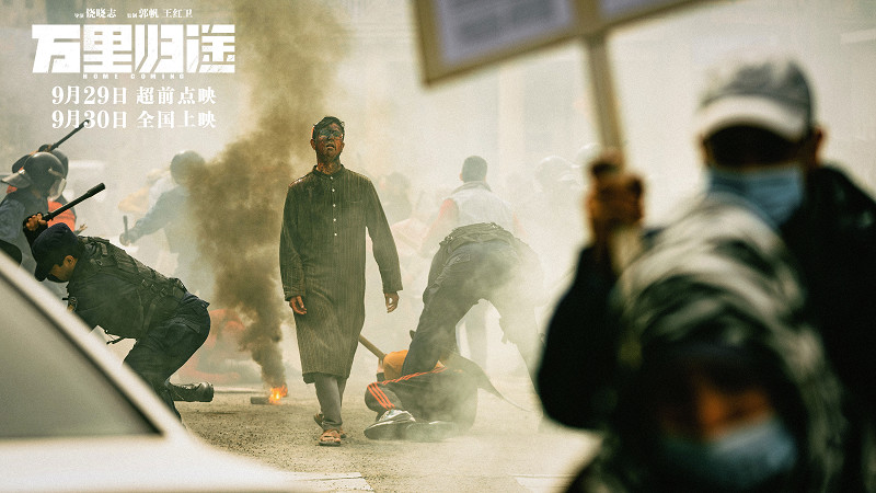 《万里归途》美术指导李淼:通过真实细节展现战争残酷