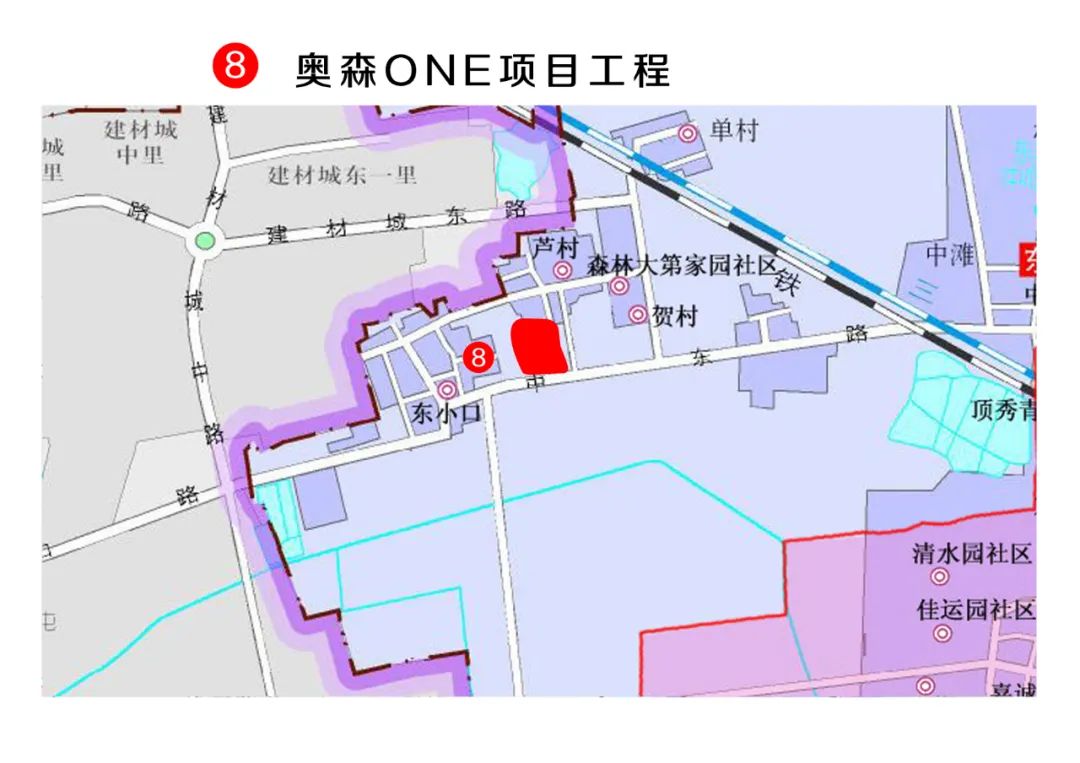 奥森one,奥海明月,奥森春晓,在建住宅项目进度,投用时间