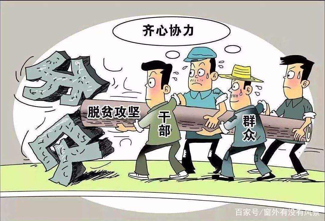 乡镇事业编真的有出路吗？(乡镇的事业编是不是真的很不好)