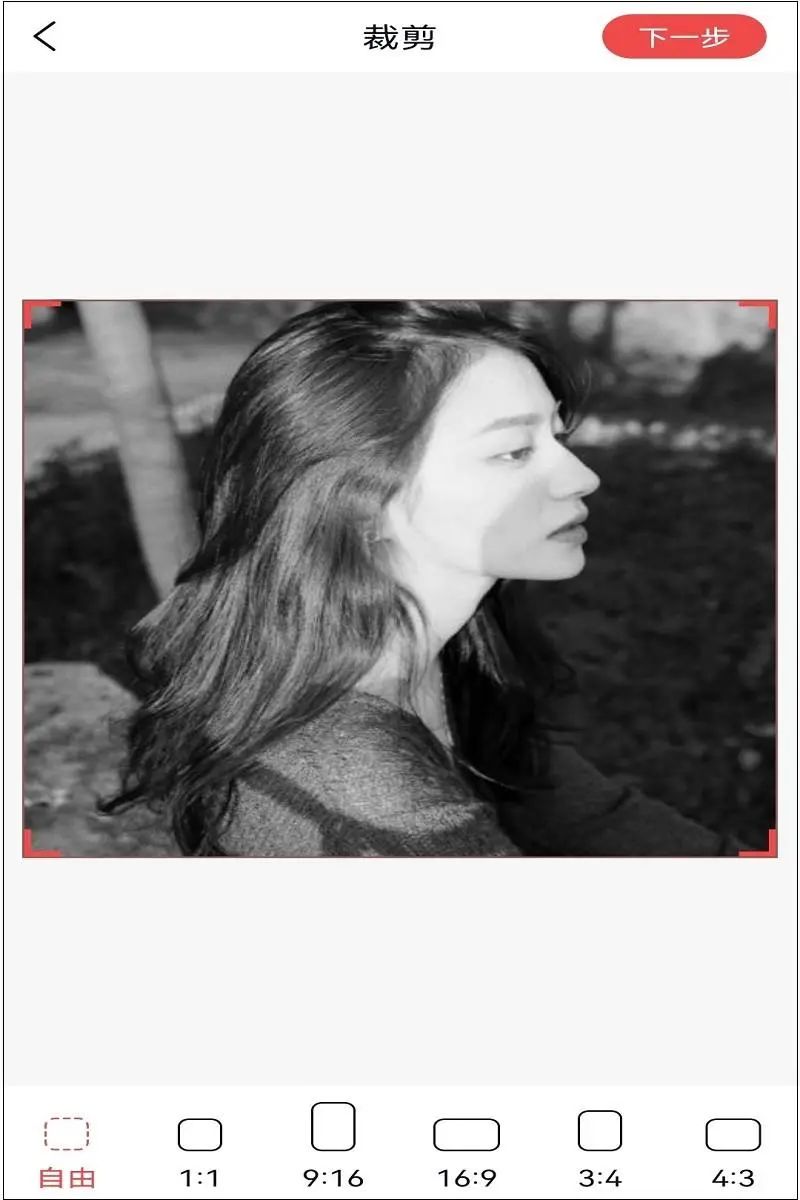 分享轻松给黑白照片上色的方法