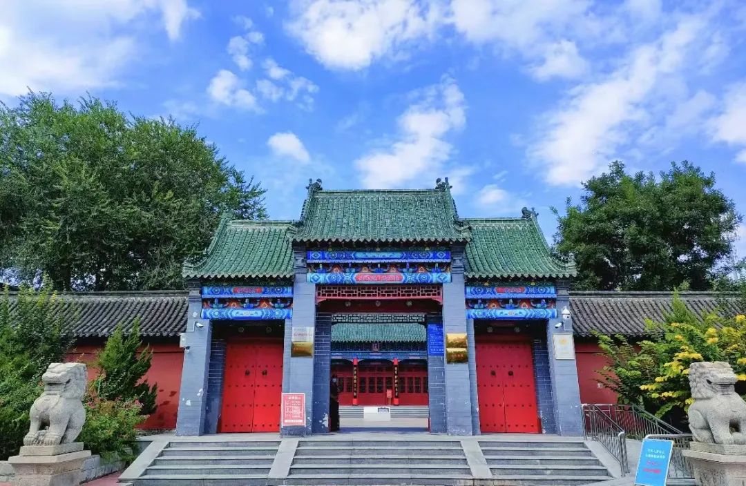 东营_东营东营大明大厦_东营银行