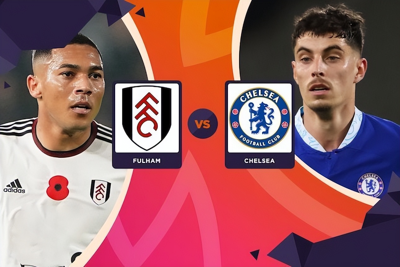 英超:富勒姆vs切尔西!主队1人缺阵,比客队10人缺阵损失还大?