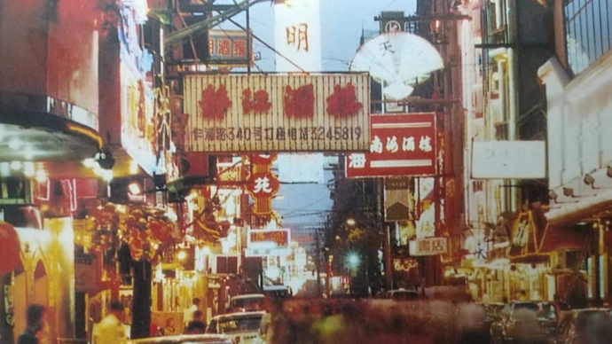 【海上记忆】乍浦路上,光影声色与美食佳肴