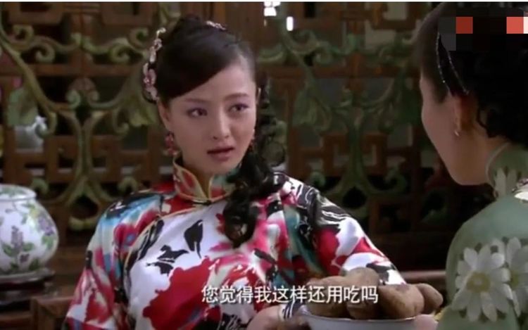 《铁梨花》三奶奶一一胸大无脑三狐狸的作死之路