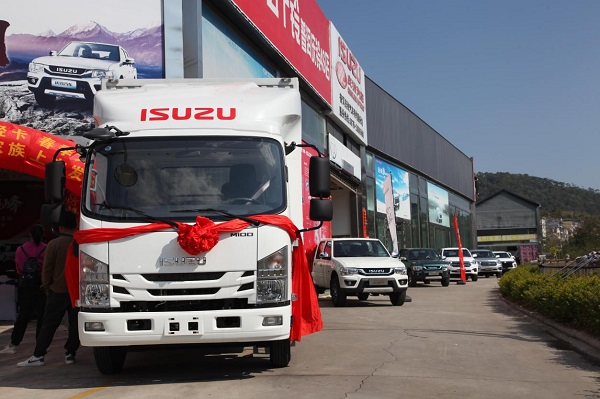 庆铃五十铃携全系皮卡,轻卡和新品献礼普洱