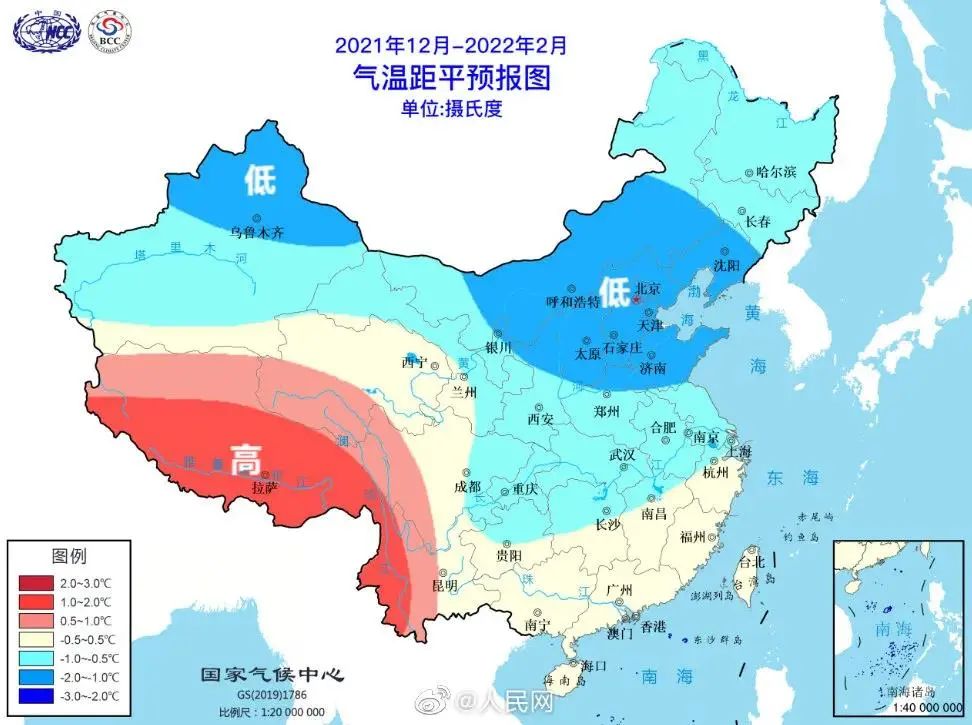 兰州疫情图片地图图片