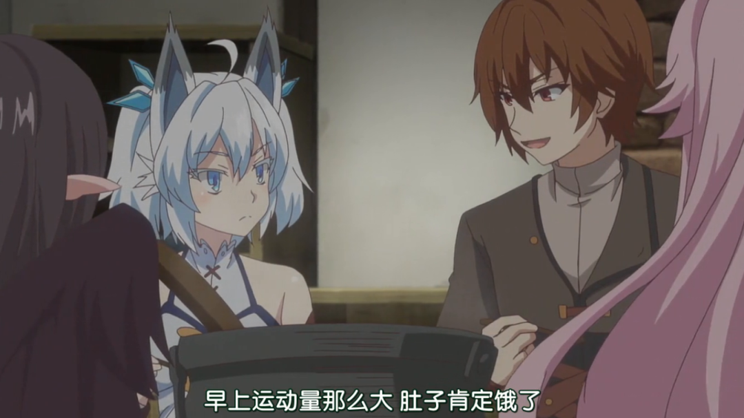 纯爱魔王夏娃"身负重伤",终于动心了!女装棍勇即将上线