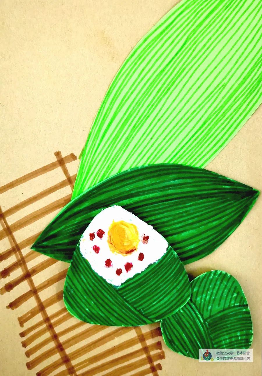 儿童画教程|创意剪贴画——端午时节粽飘香!