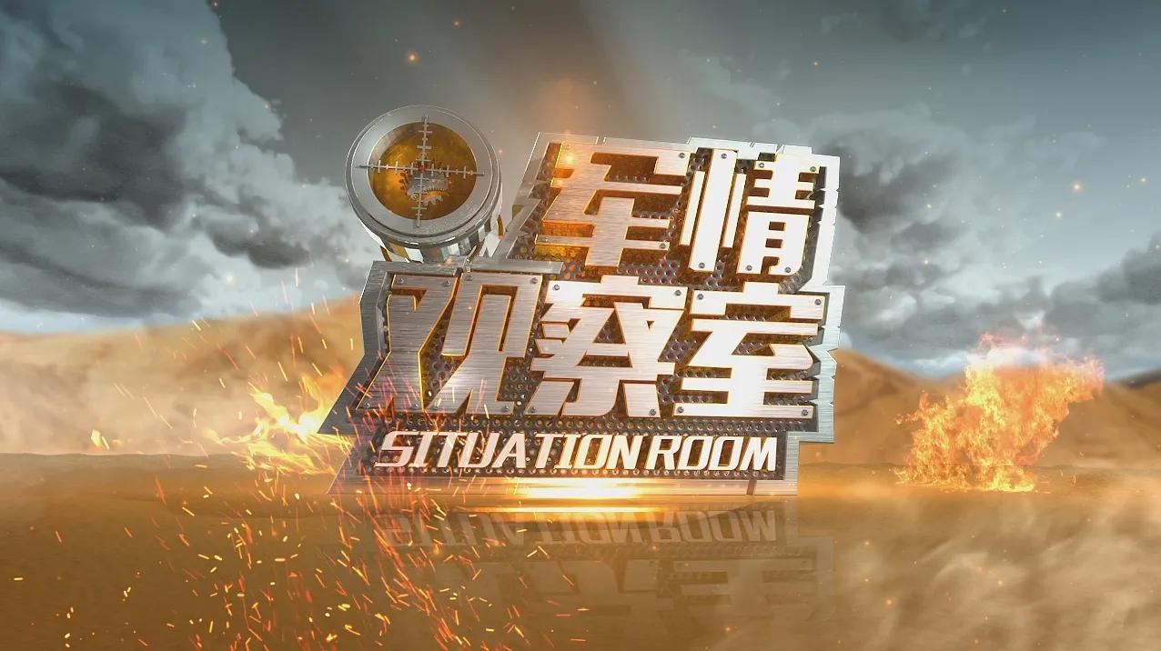 美国网友提问道:中国的战略忽悠局是做什么的?和cia相比如何?