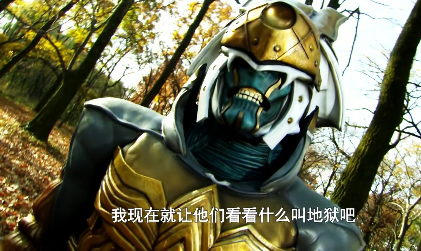 特摄英雄人物志,悲情英雄,大道克己