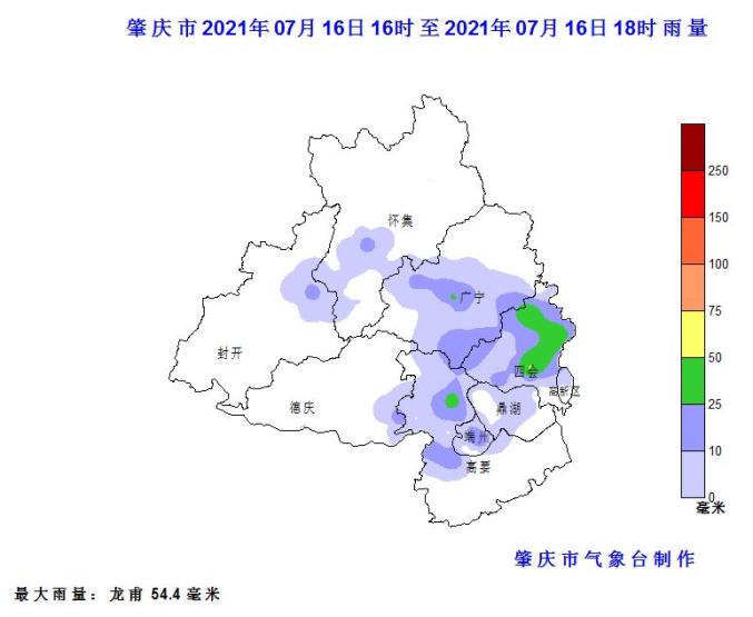 雷雨来袭,肇庆未来两天天气是