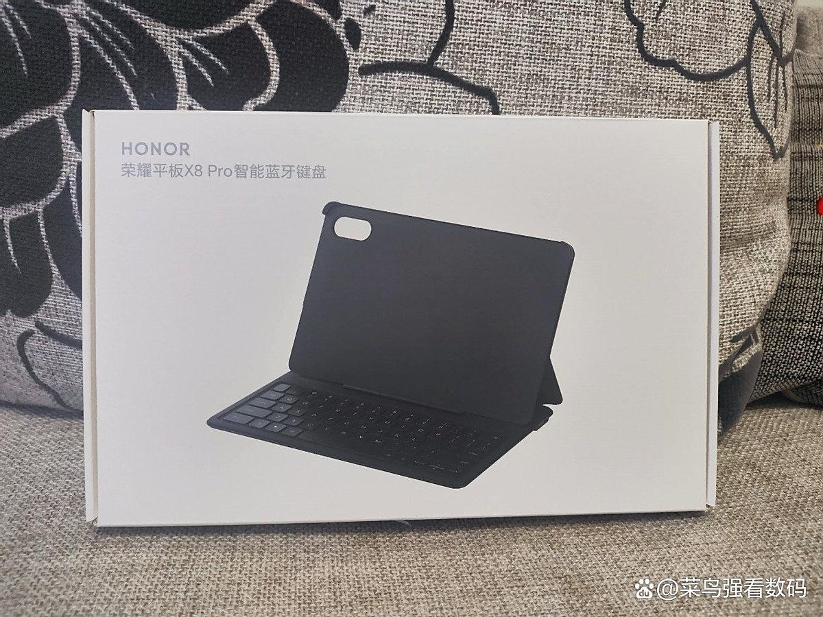 荣耀平板X8 Pro不仅有一块好屏,更有好评!