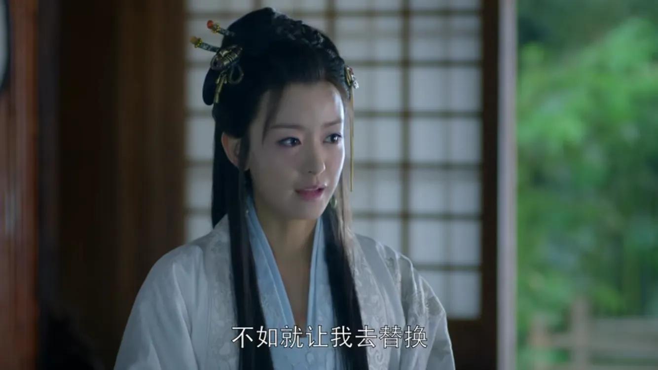 《琅琊榜》有一种无欲无求的爱,是宫羽对梅长苏无怨无悔的守候