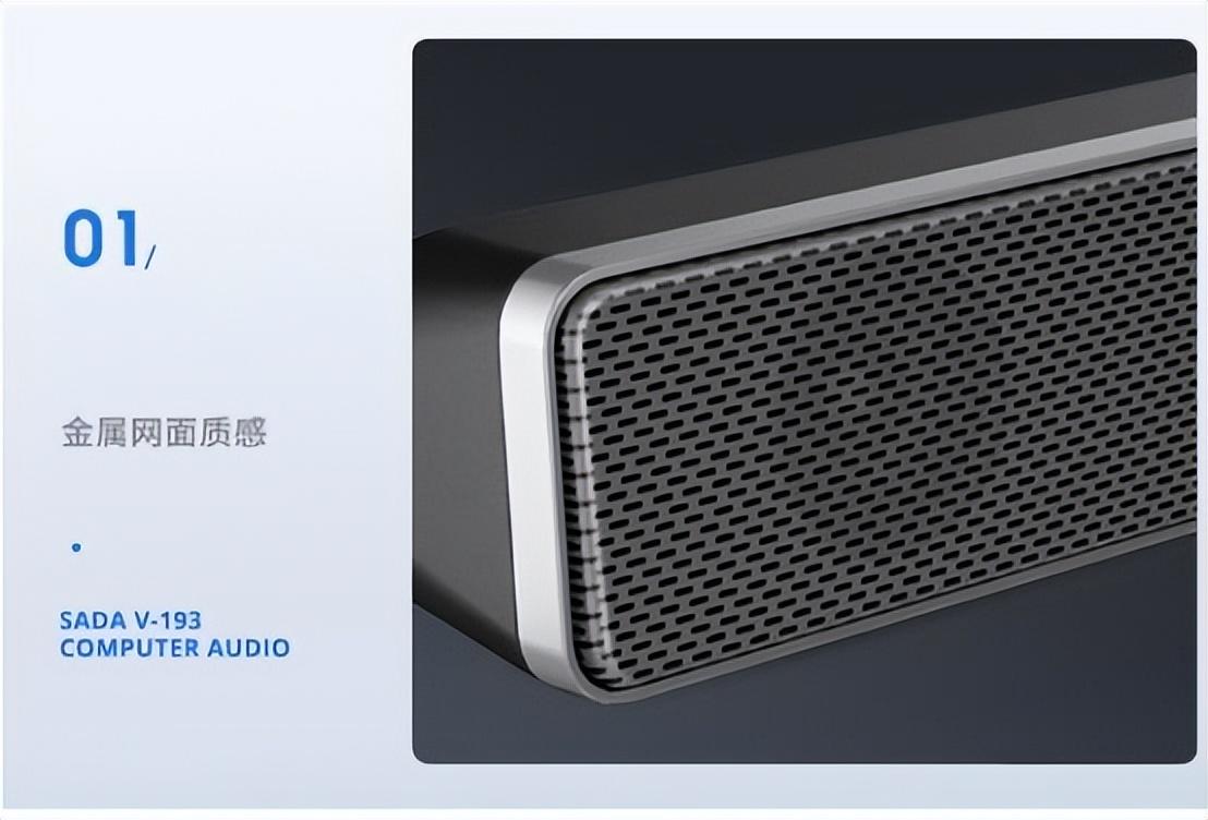 性价比超小米?四维立体音效,价格实惠!