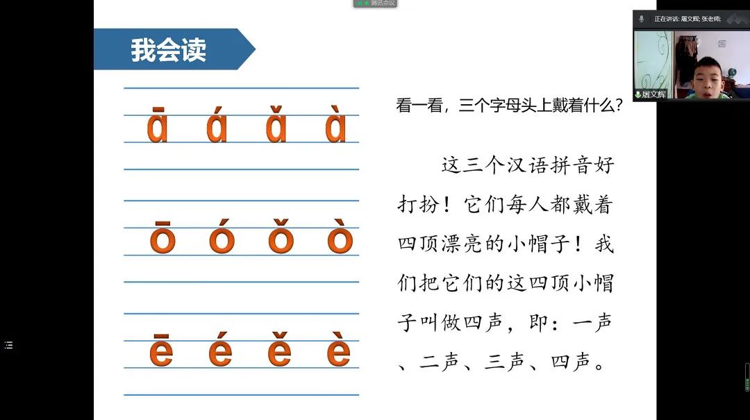 以心相伴,教学相长!金海街道这群大学生在"爱心成长营"与孩子们共成长