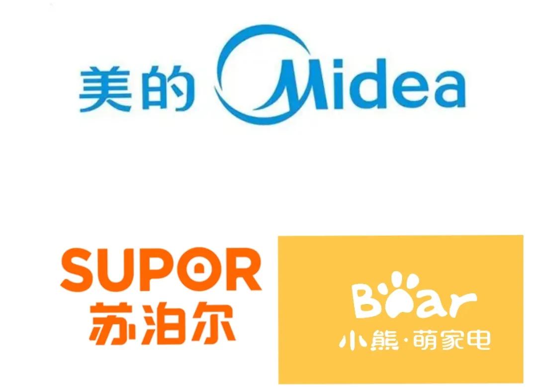 华裕电器一家不为人熟知的国产电器品牌——专注于海外市场