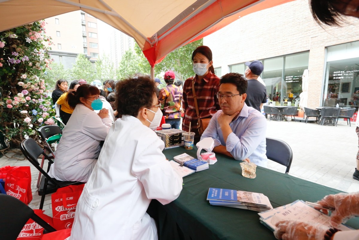 双井街道举办第五届社区邻里节活动