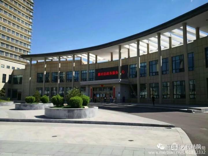 2020年5月18日各庭室工作日志