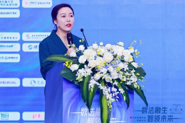 黄怡然:股权服务,律师业务的新蓝海