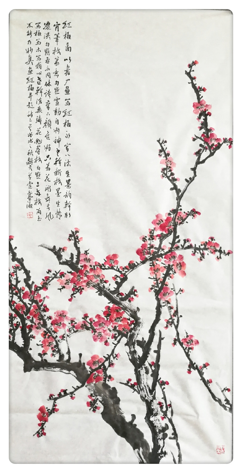 本市热点:"迎中秋,庆国庆"著名书画家李荣海作品网络展