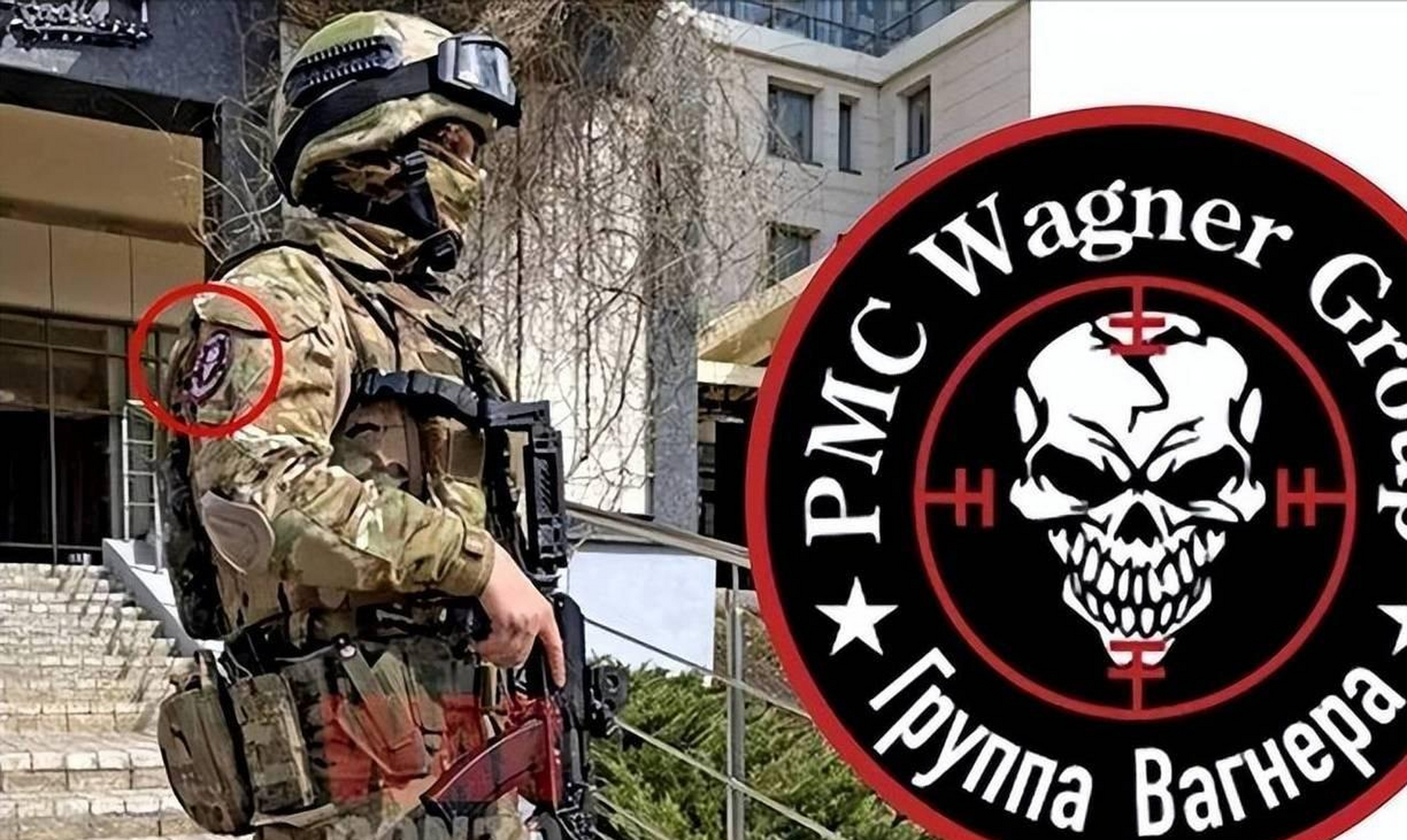 近期发生的瓦格纳雇佣兵事件在国际舞台上引发了巨大的轰动.