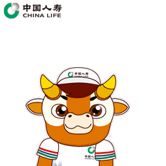 所有人国寿牛企业文化表情包来啦
