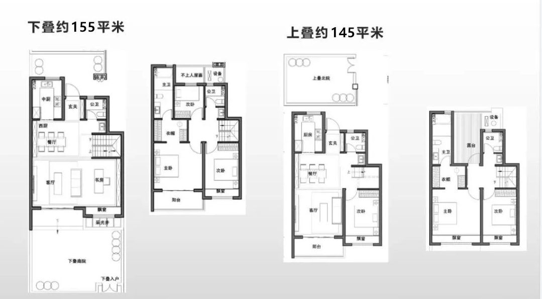 中企誉品银湖湾售楼处发布:中企誉品银湖湾,约89-130㎡3-4房!