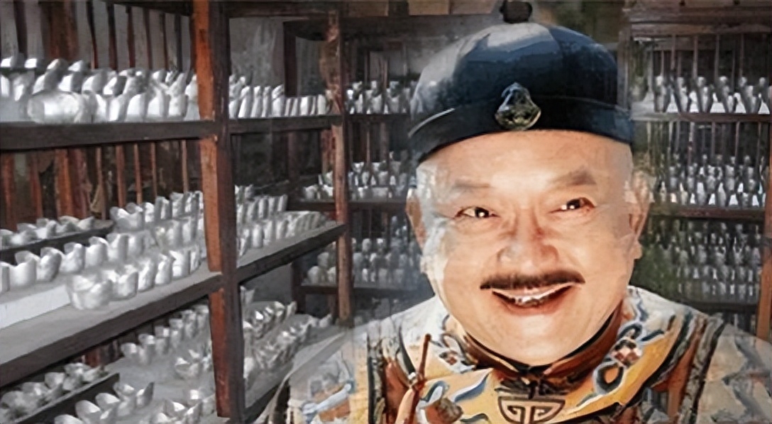 历史上的和珅到底什么样世人只知他贪财却不晓得他有多厉害