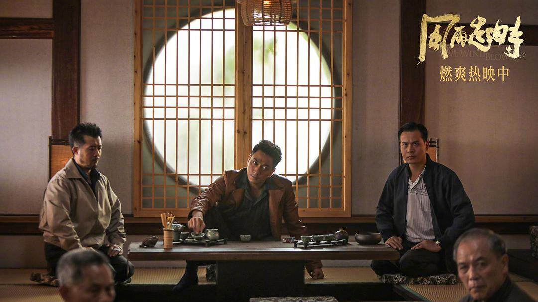 消失五年,我还以为见不到梁朝伟这部电影了